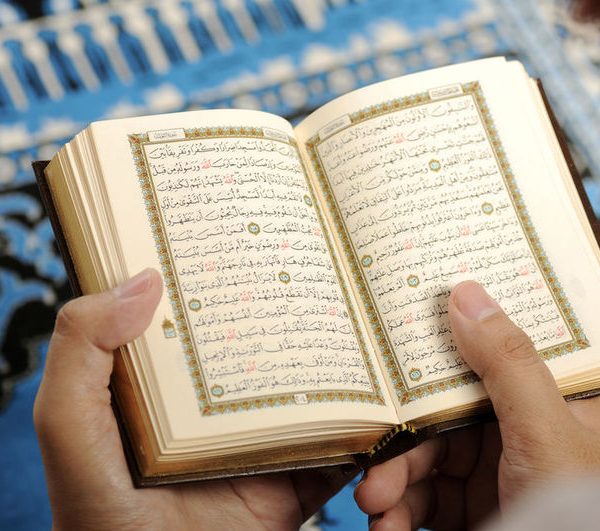 Mastering the Art of Quran Recitation: Learn Quran Online with Tajweed