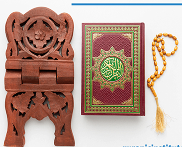Elevate Your Spiritual Journey: Comprehensive Quran Courses at Amanah Edu Care