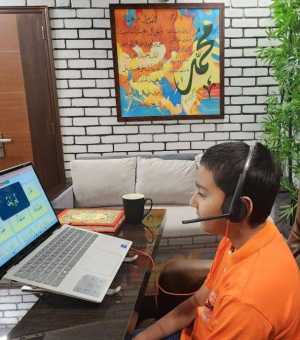 Online Quran Courses in Dubai: Learn from Expert Tutors at Your Convenience