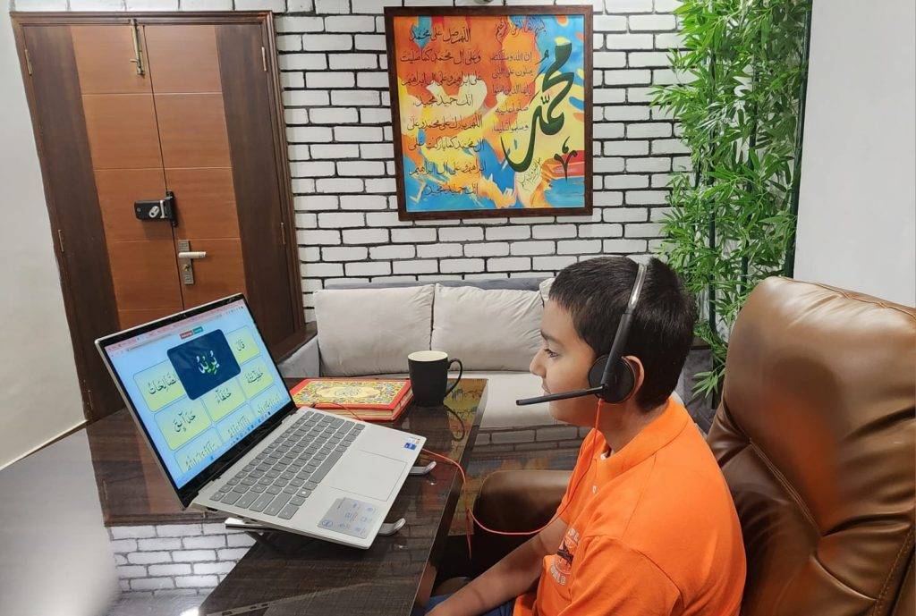Online Quran Courses in Dubai: Learn from Expert Tutors at Your Convenience