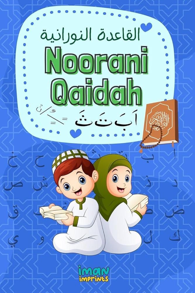 Noorani Qaida in Dubai: A Strong Foundation for Quran Learning at Home