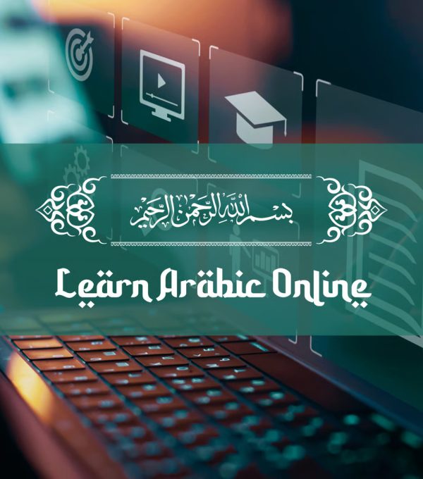 Learn Arabic Online in Dubai: Speak Confidently from Home