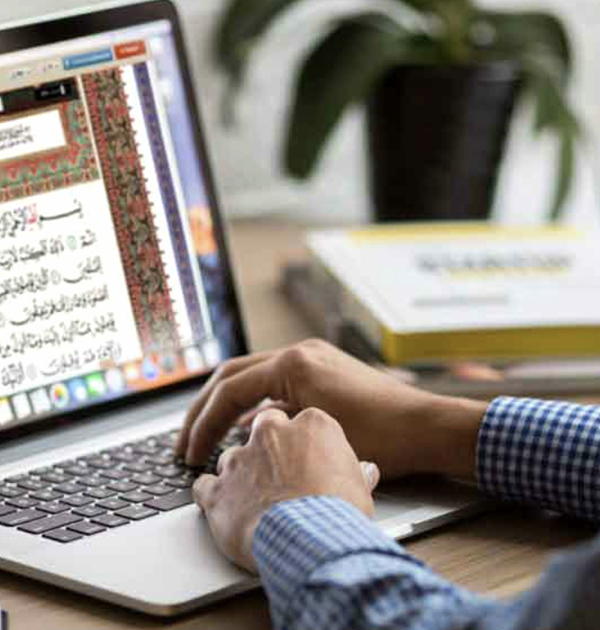 Online Quran Courses in Dubai: Learn the Quran from Home with Amanah Edu Care