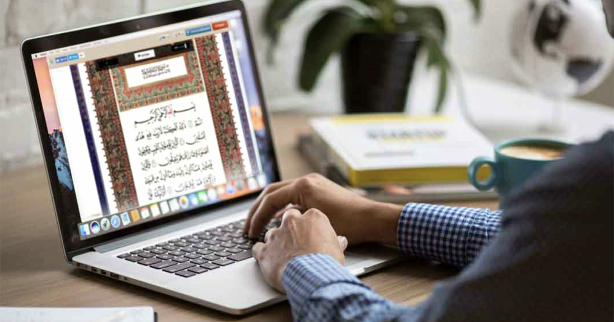 Online Quran Courses in Dubai: Learn the Quran from Home with Amanah Edu Care