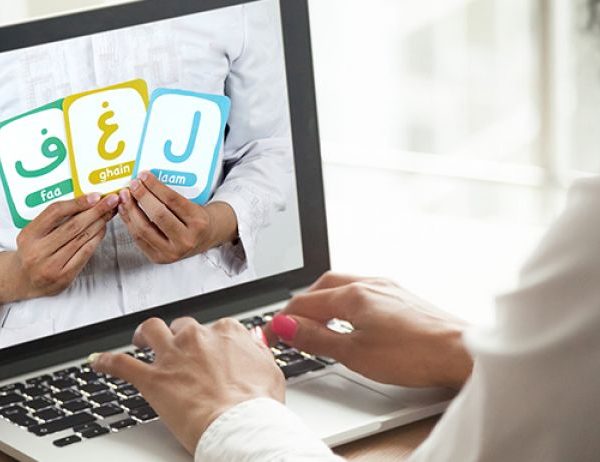 Online Arabic for Kids: A Simple Parent Playbook