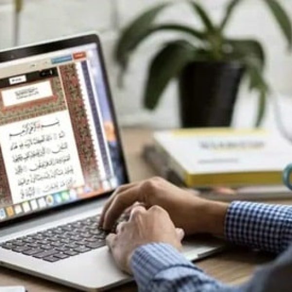 Online Quran Learning: A Flexible Way to Build Strong Reading Habits at Home