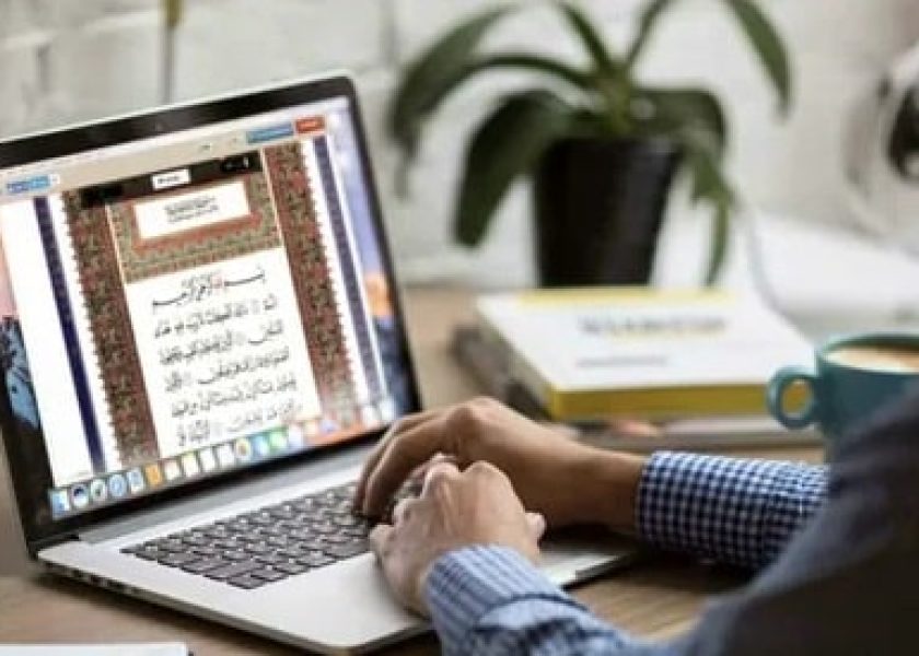 Online Quran Learning: A Flexible Way to Build Strong Reading Habits at Home